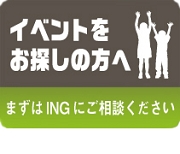 osagashi2.jpg