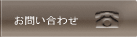 06mail.gif
